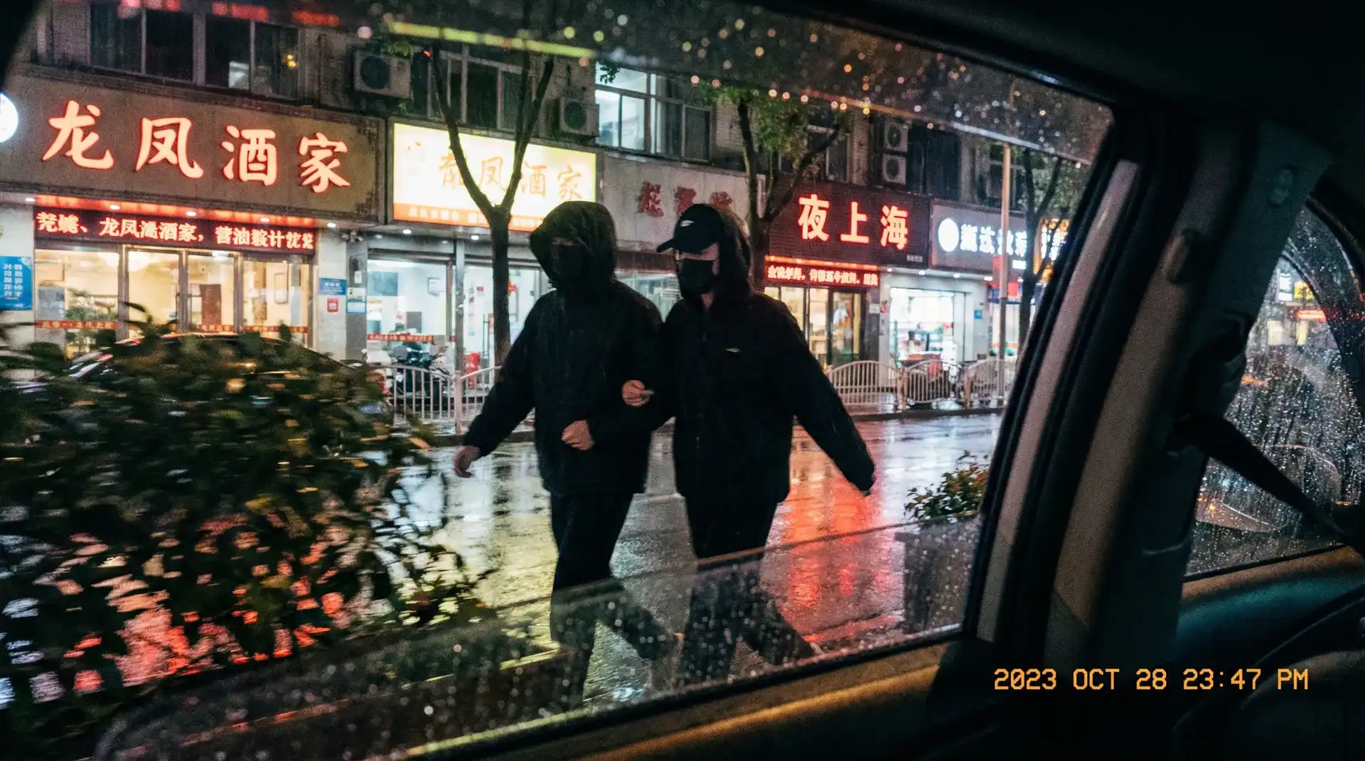 hsck-高清视频|在线观看|hsck官网 - 顶流明星深夜密会现场抓拍照片